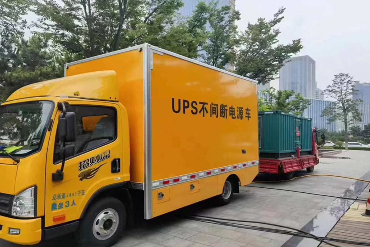 龙安发电机出租_COPY